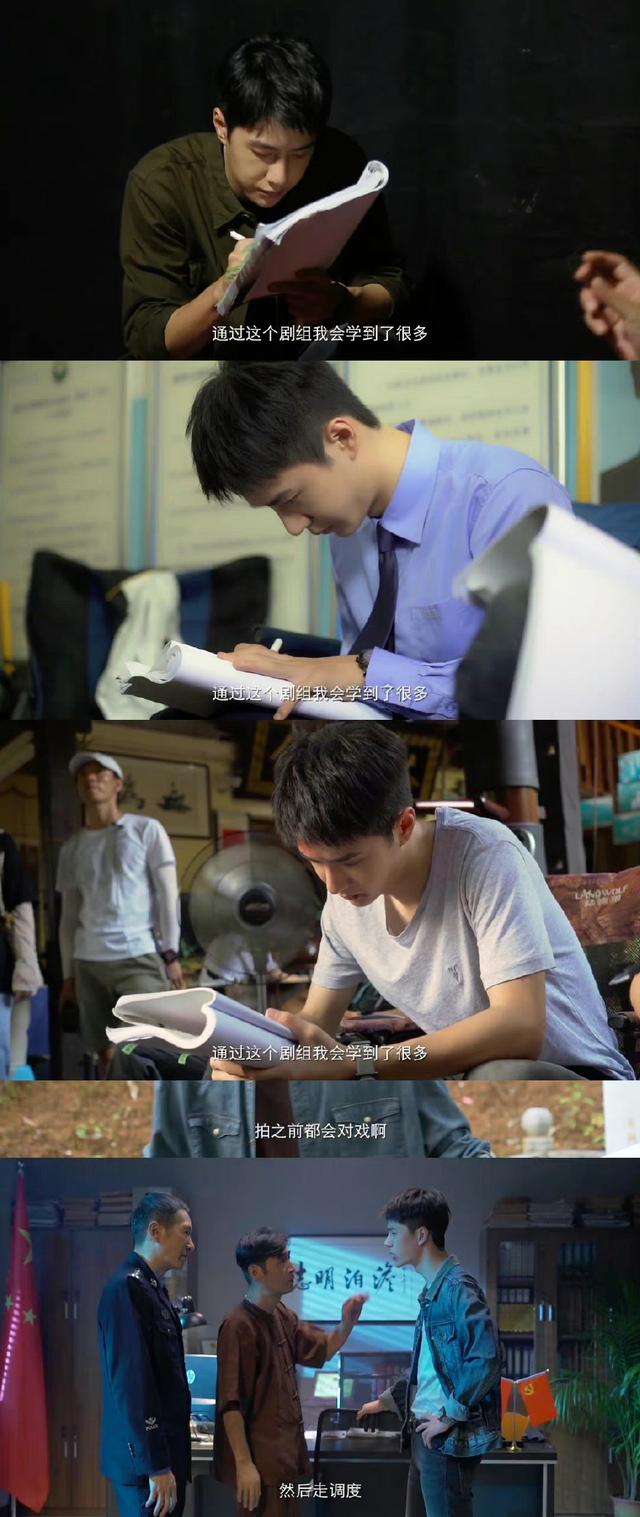 冰雨火扑街了吗,冰雨火收视扑街