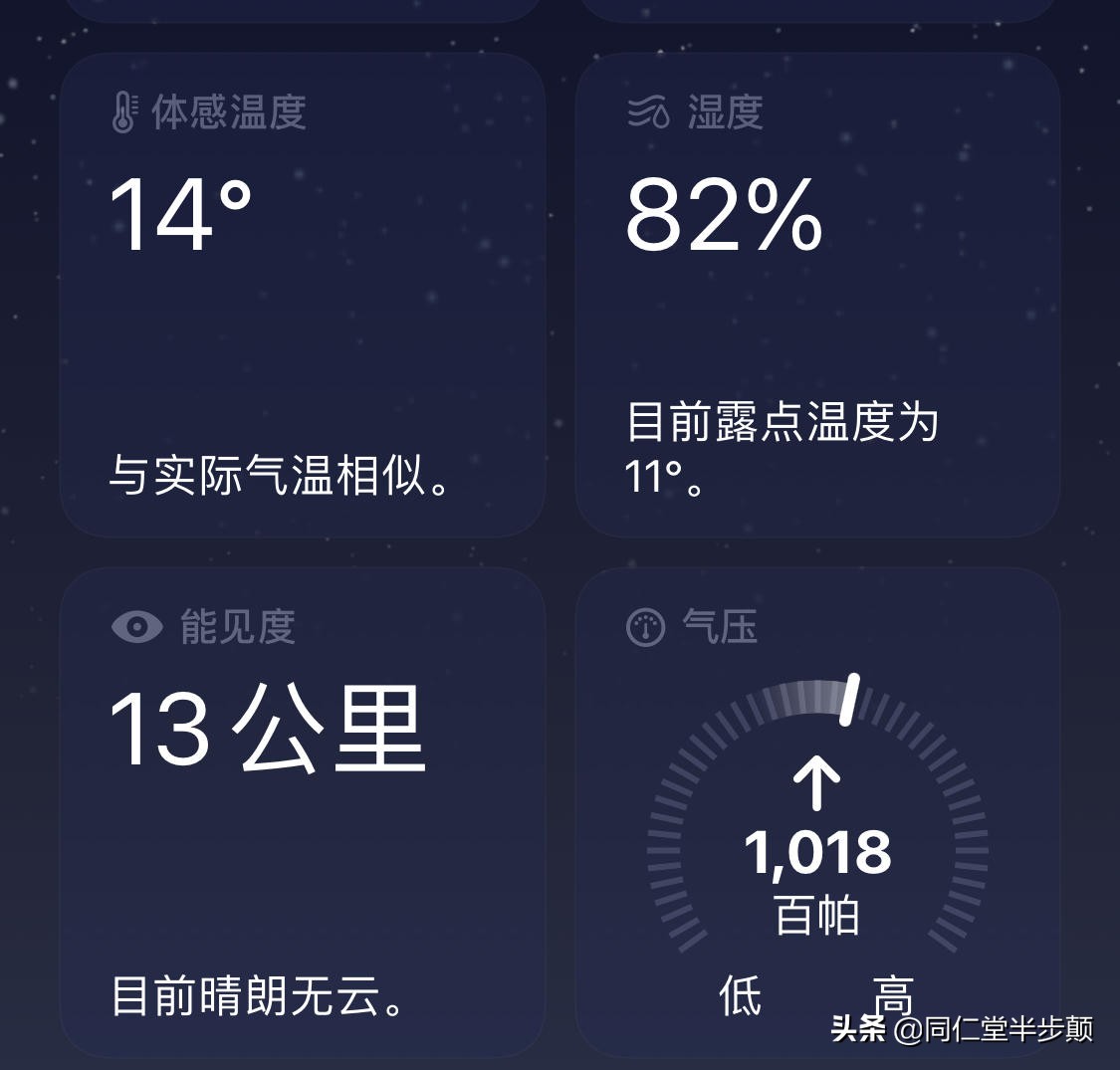 让空调冬眠-绘睡水暖毯3.0使用体验