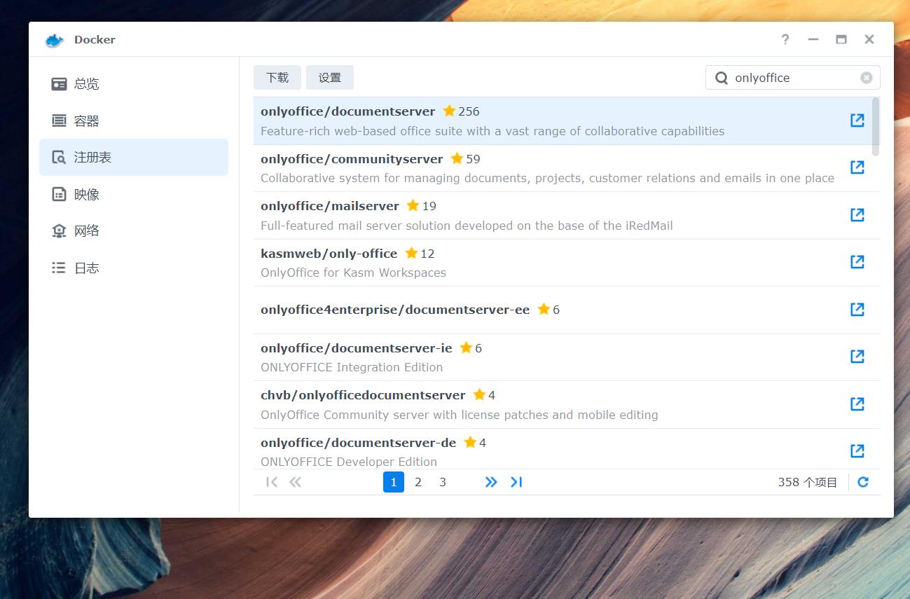办公软件office免费教程网站,免费办公软件office教程