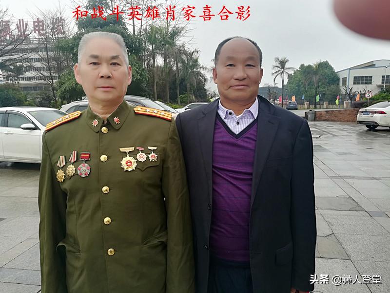 战友纪念册寄语,战友聚会纪念册免费模板