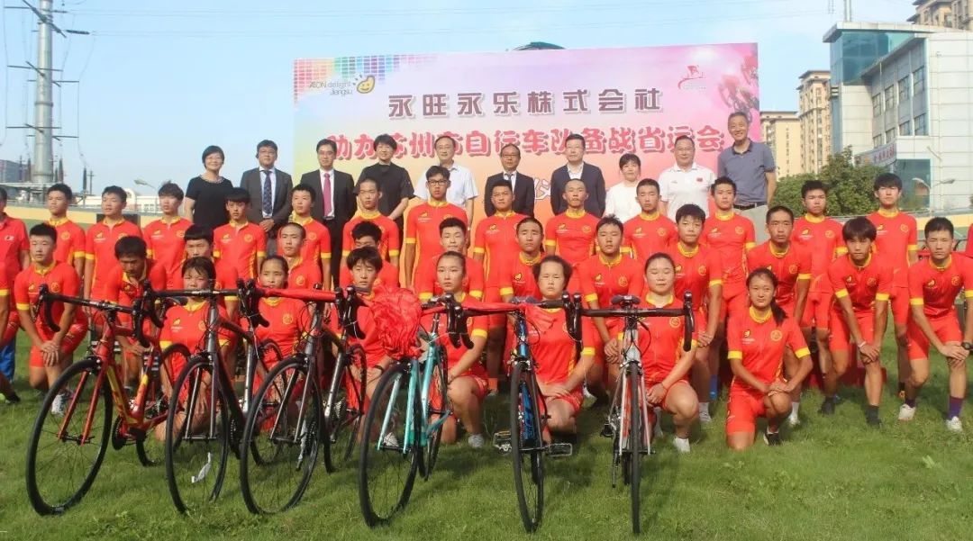 永旺永乐学雷锋志愿服务队荣获“2022年度苏州市十佳团队”称号!