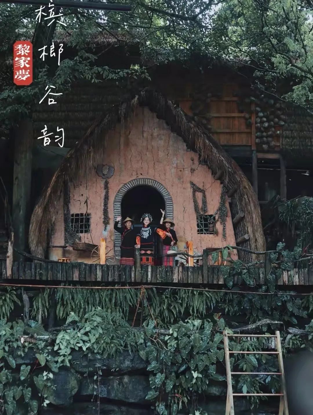 海南三亚旅游攻略景点大全,三亚蜜月旅游攻略7天费用