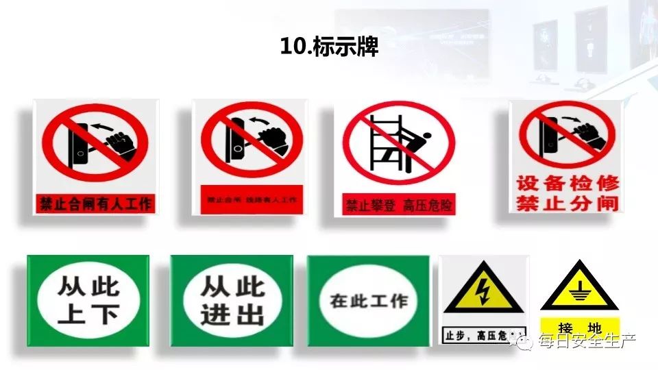 配电箱爆炸事故情况说明,配电柜爆炸处理