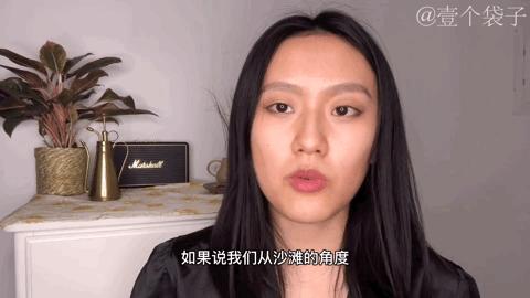 95后女孩过“穷酸”生活，不用卫生巾、一条裤子穿10年，好快乐