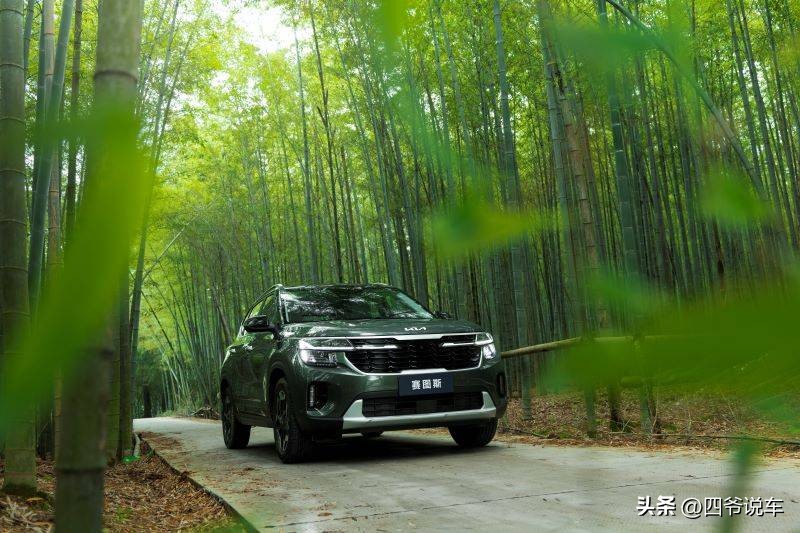 试驾起亚全新一代,起亚全新suv赛图斯1.4t