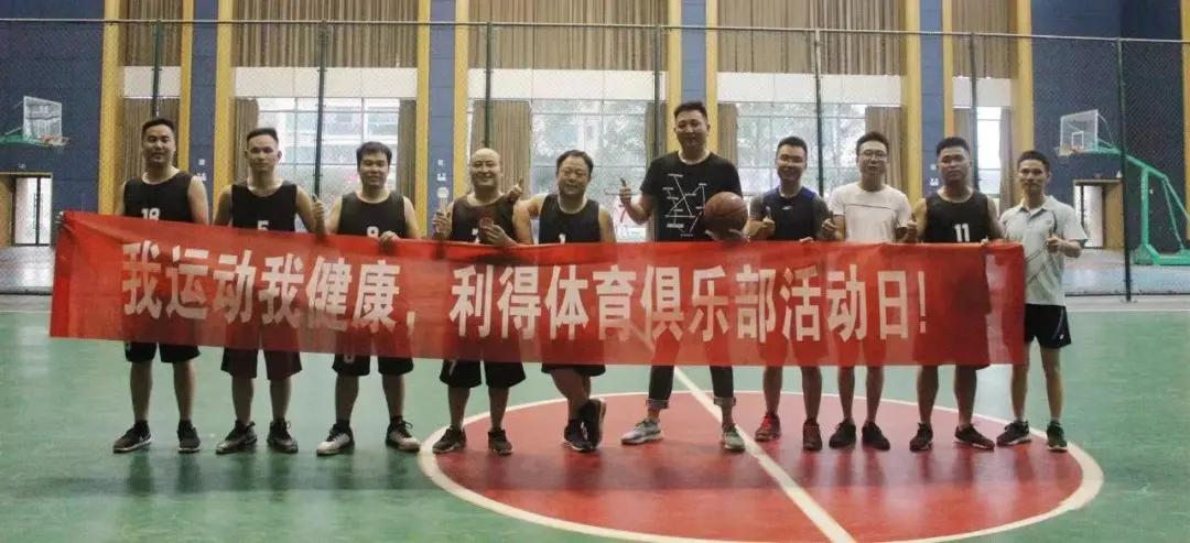 中国轮胎经销商,江西利得轮胎销售