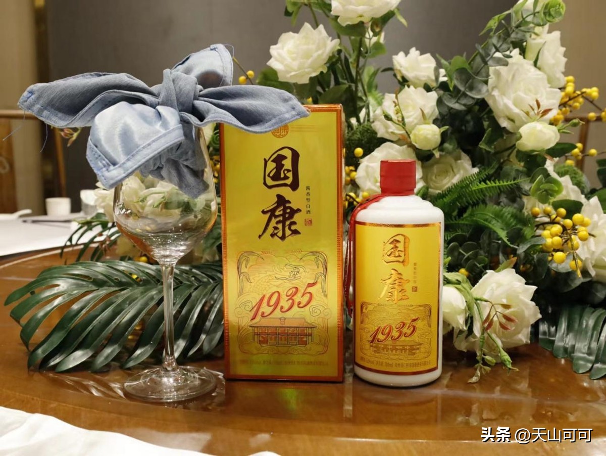 饭局领导让买烟什么意思,酒桌上朋友叫你出去买烟怎么办