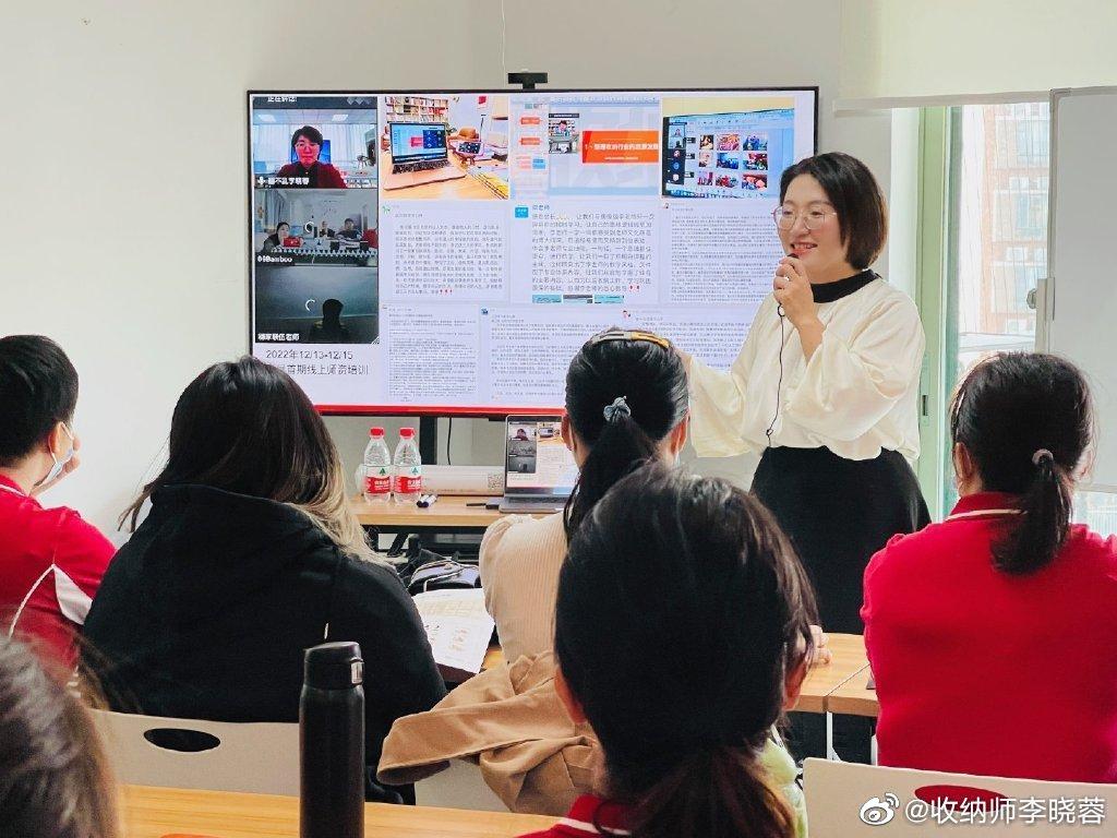 中年女性如何选择职场发展,30-35岁女性要如何提升职场竞争力