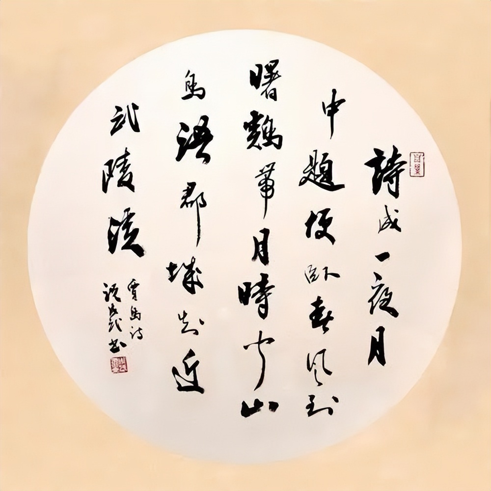 女人用什么微信头像最吸引男人,男人用什么做微信头像最吸引女人