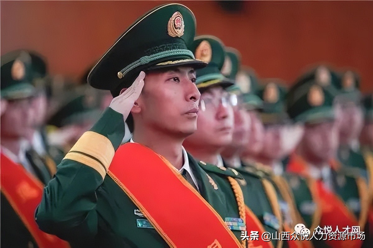 自主择业军转干部最新政策,自主择业干部有住房公积金吗