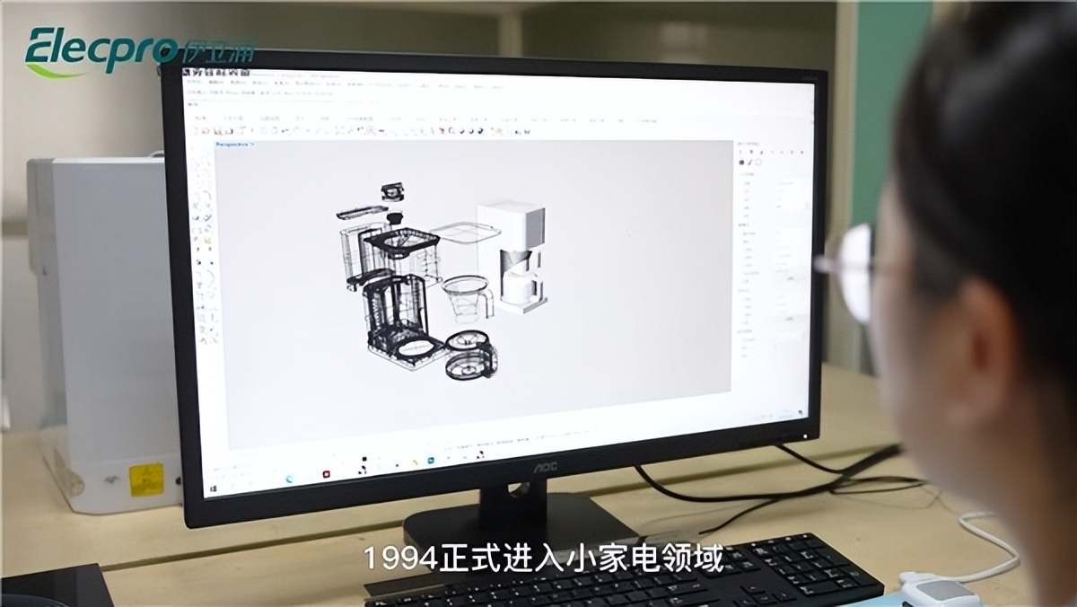 疫情宅经济的机遇,疫情宅家小家电