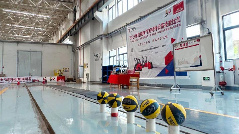 感恩回馈，安全相伴|林德以高品质增值服务走进客户