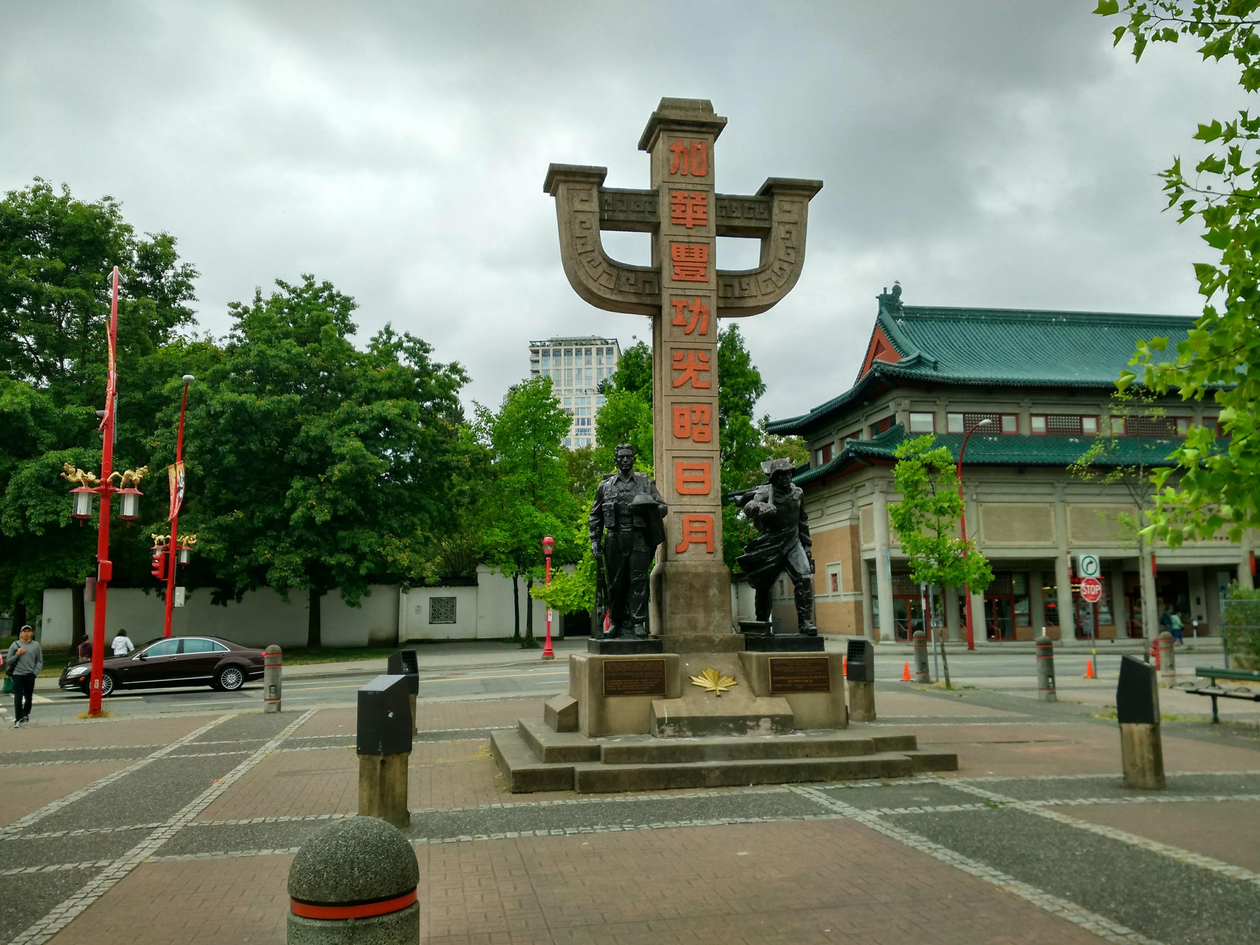 北美聚集地,加拿大华人最密集的城市