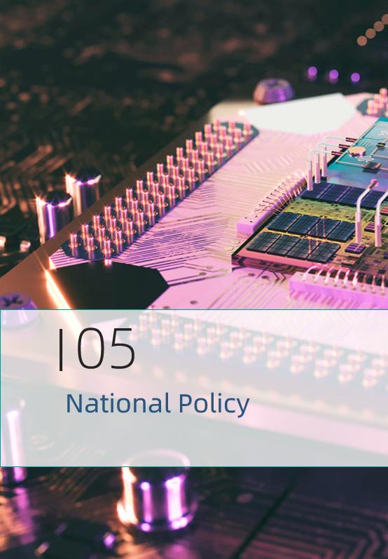 量子计算发展趋势和未来,量子计算发展趋势