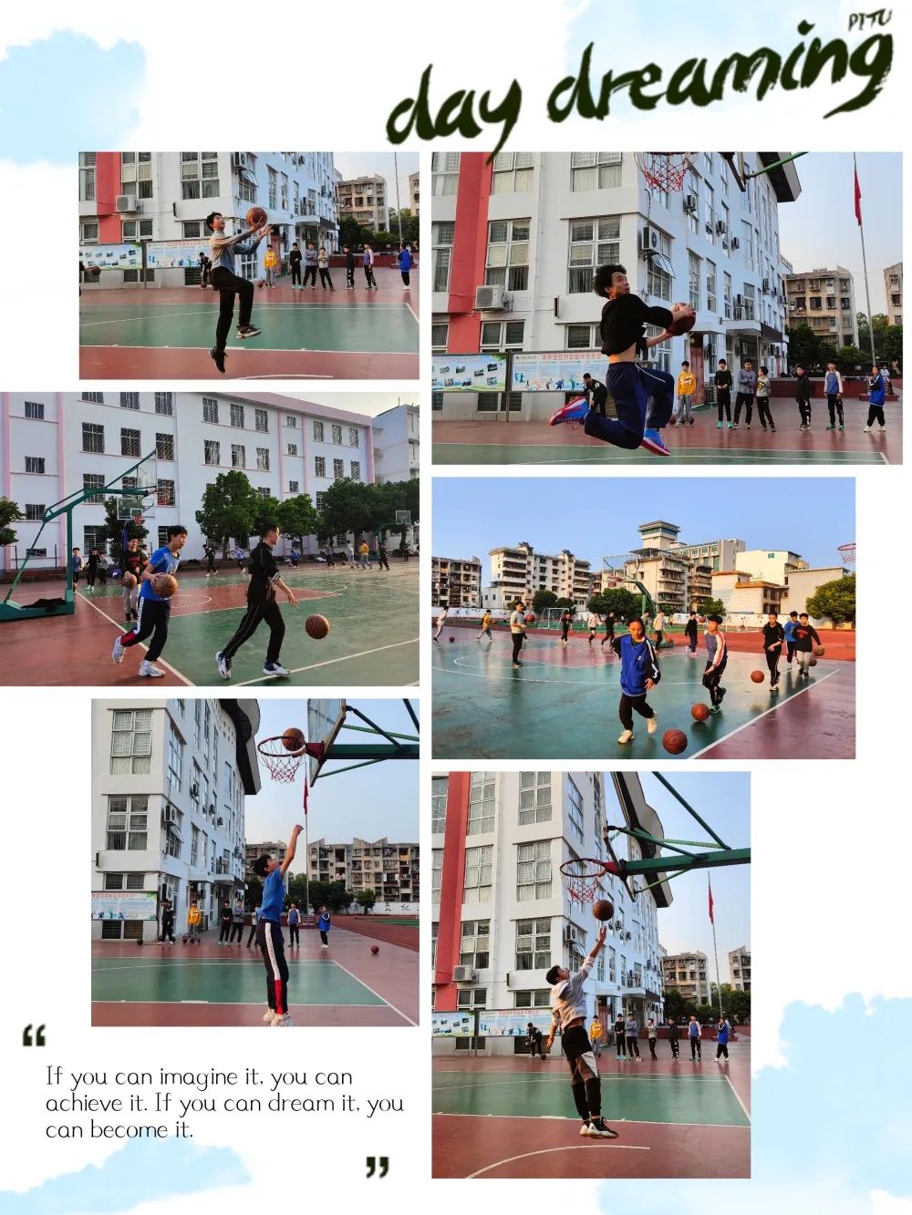 桂林市穿山中学开启新学期课后服务多彩特色课程