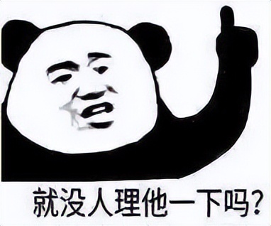 《红茶测评室》第18期-“慢玩”机体选择指南!