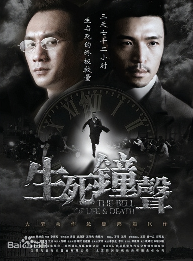 目前最好看的谍战电视剧20部,好看的谍战罪案电视剧排行榜