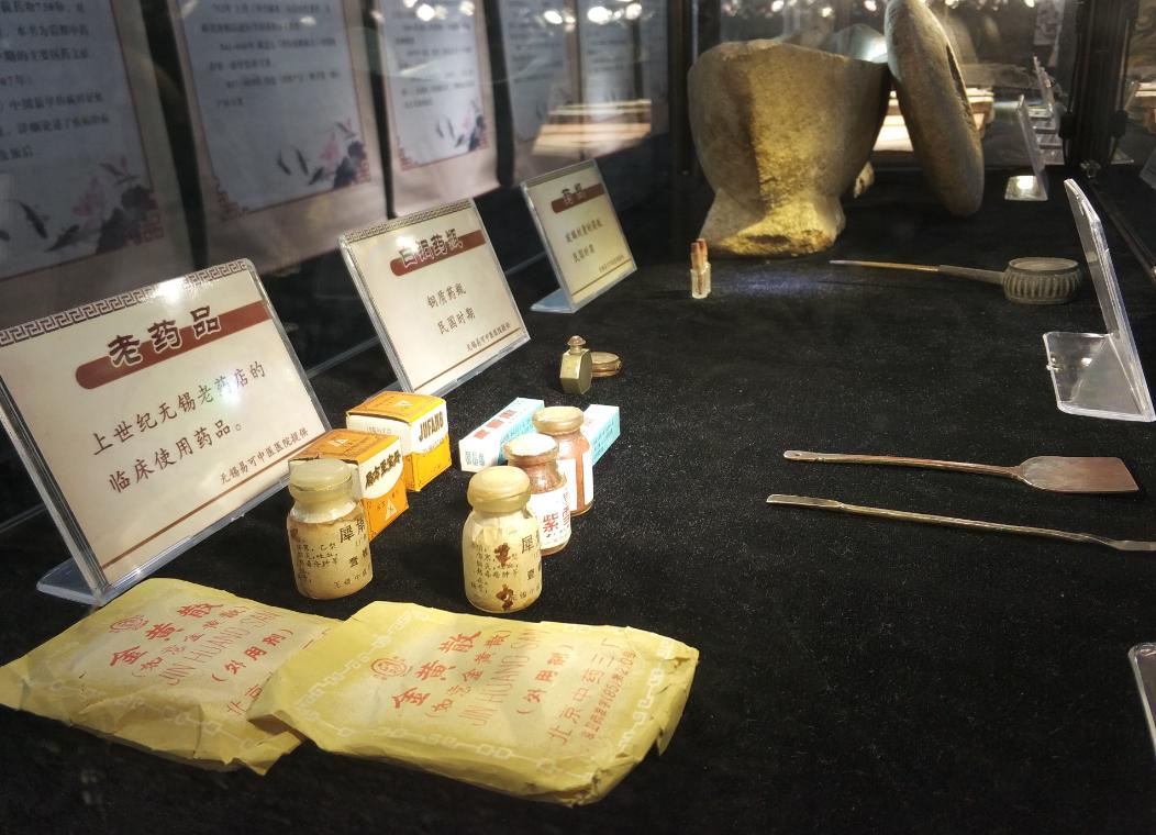 寒热错杂证中医治法怎么说,寒热错杂中医分析