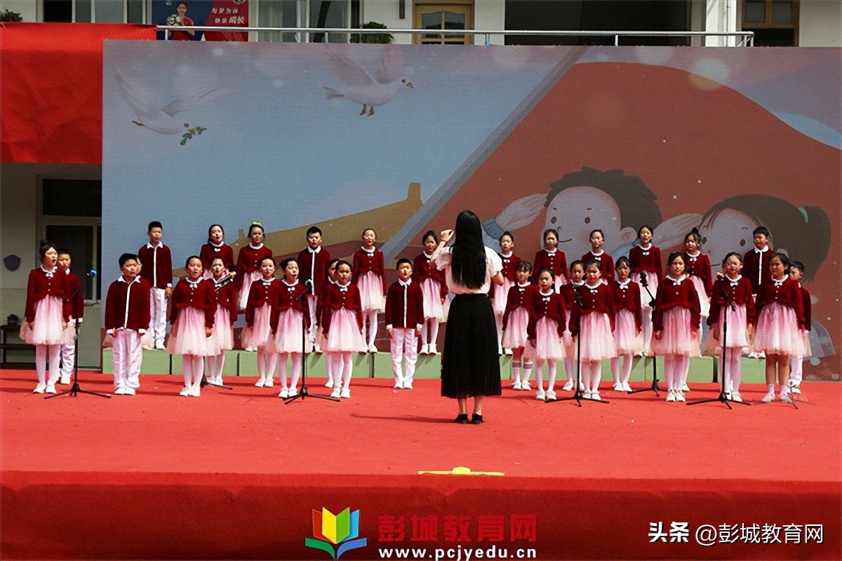 北宫中心小学六一文艺汇演,童心飞扬永平小学六一文艺汇演