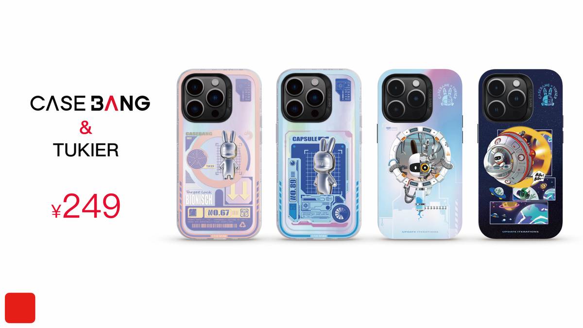 邦克仕iphone13黄金版,邦克仕苹果12pro