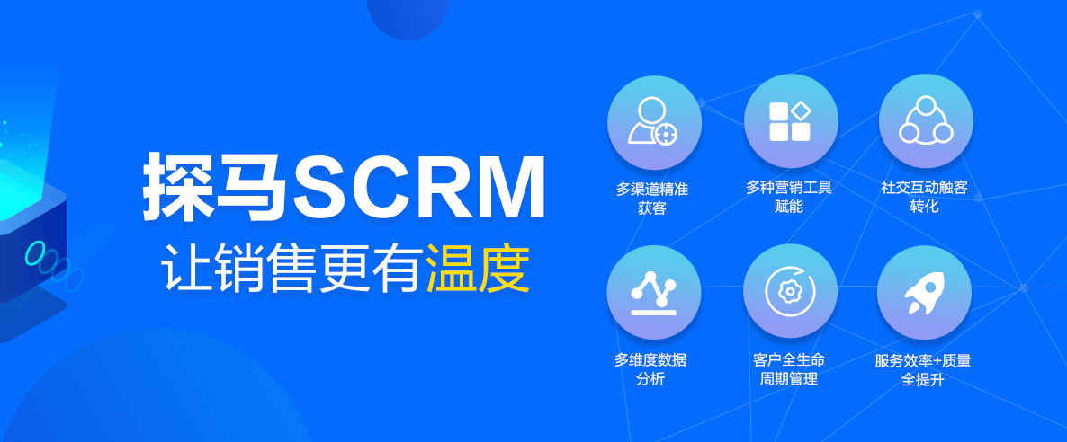 快闪群营销方法,怎么策划快闪活动