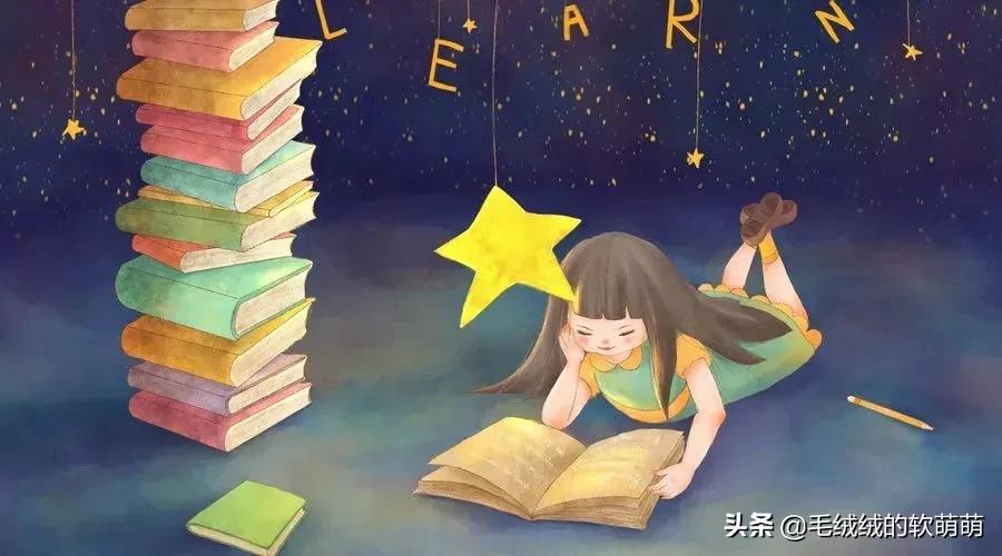 孩子给自己写的期末评语简短大全,期末评语怎么写这99条值得收藏