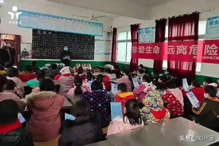 邓州教育联播最新消息,邓州新闻联播