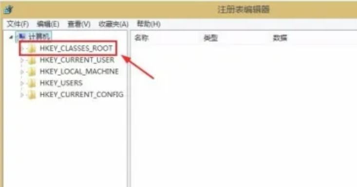 电脑为什么不能双击打开文件夹了,电脑的ppt双击点不开怎么办