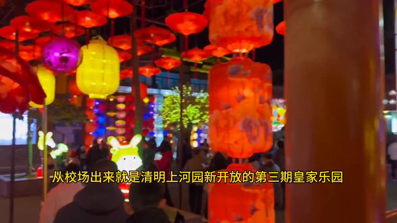 开封的清明上河园值得去吗,开封清明上河园什么时候玩比较好