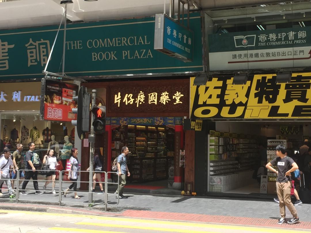 皮肤较油面霜老牌国货,肤色暗沉发黄用面霜有用吗