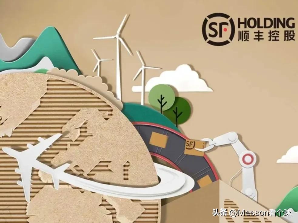 2019深圳500强企业发展报告,深圳市有几家世界500强