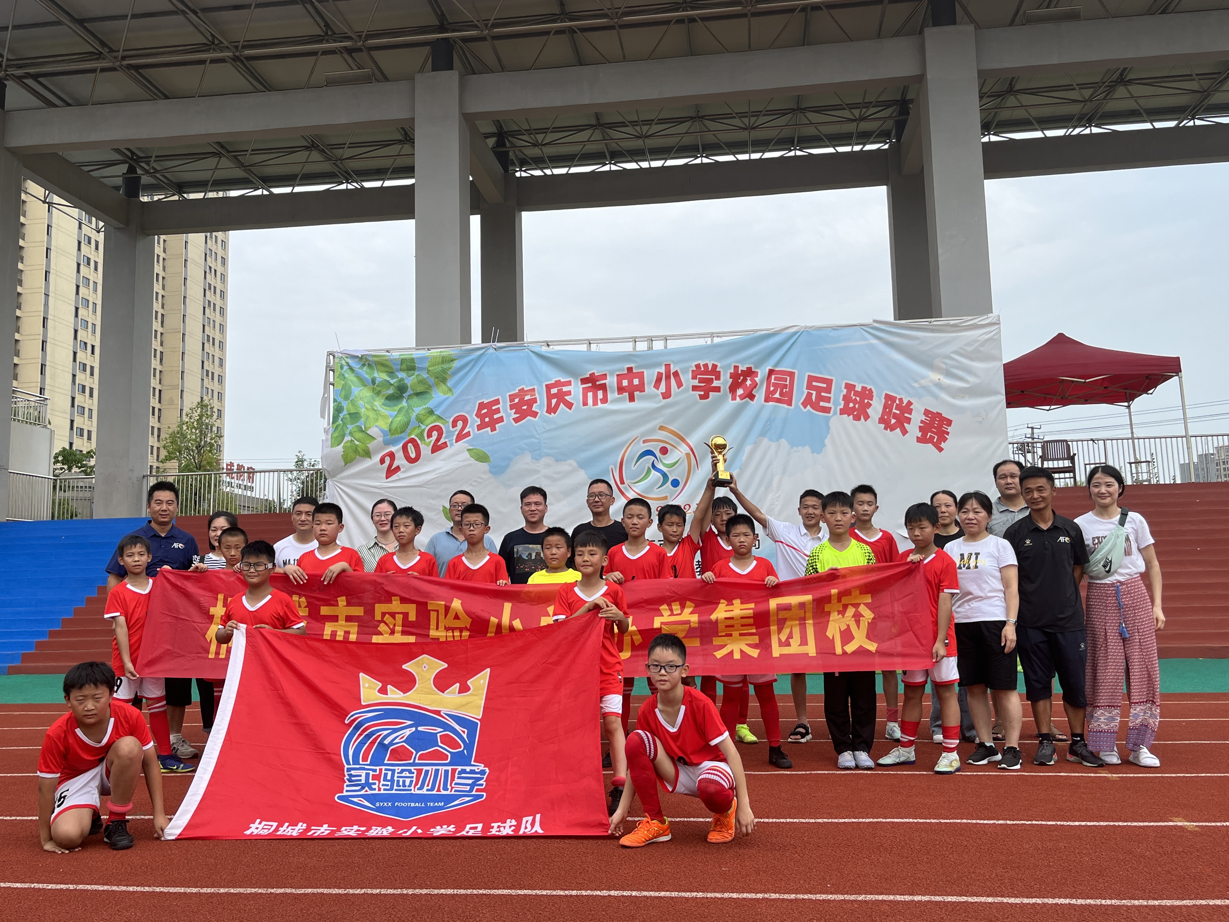 桐城中小学生足球联赛2024年,桐城校园足球比赛孔城中心小学