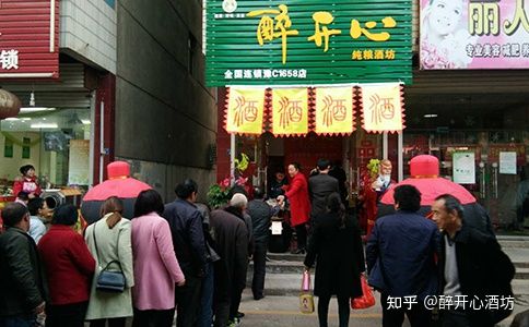 散酒加盟店怎么经营,散酒加盟店怎么做批发赚钱