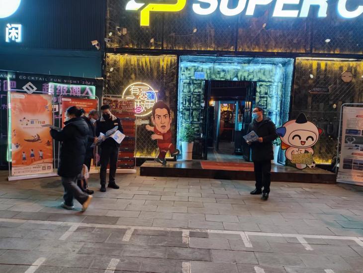 体彩世界杯竞猜活动,体彩快乐看球