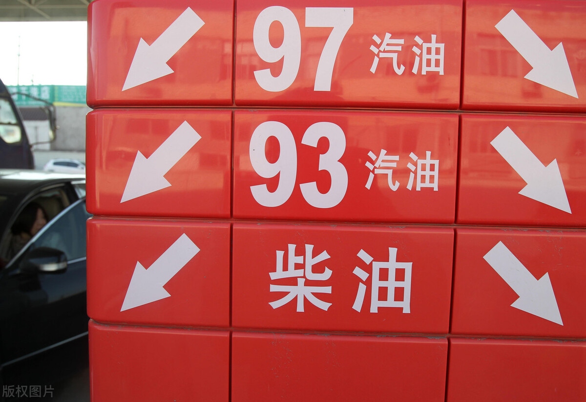 如何在微信上回收中石化加油站充值卡？中石化加油卡可以挂失吗？