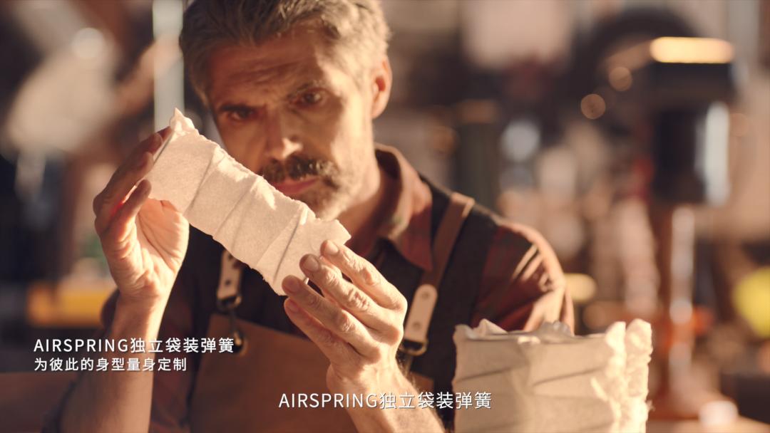 法国崔佧床垫面料,法国崔佧