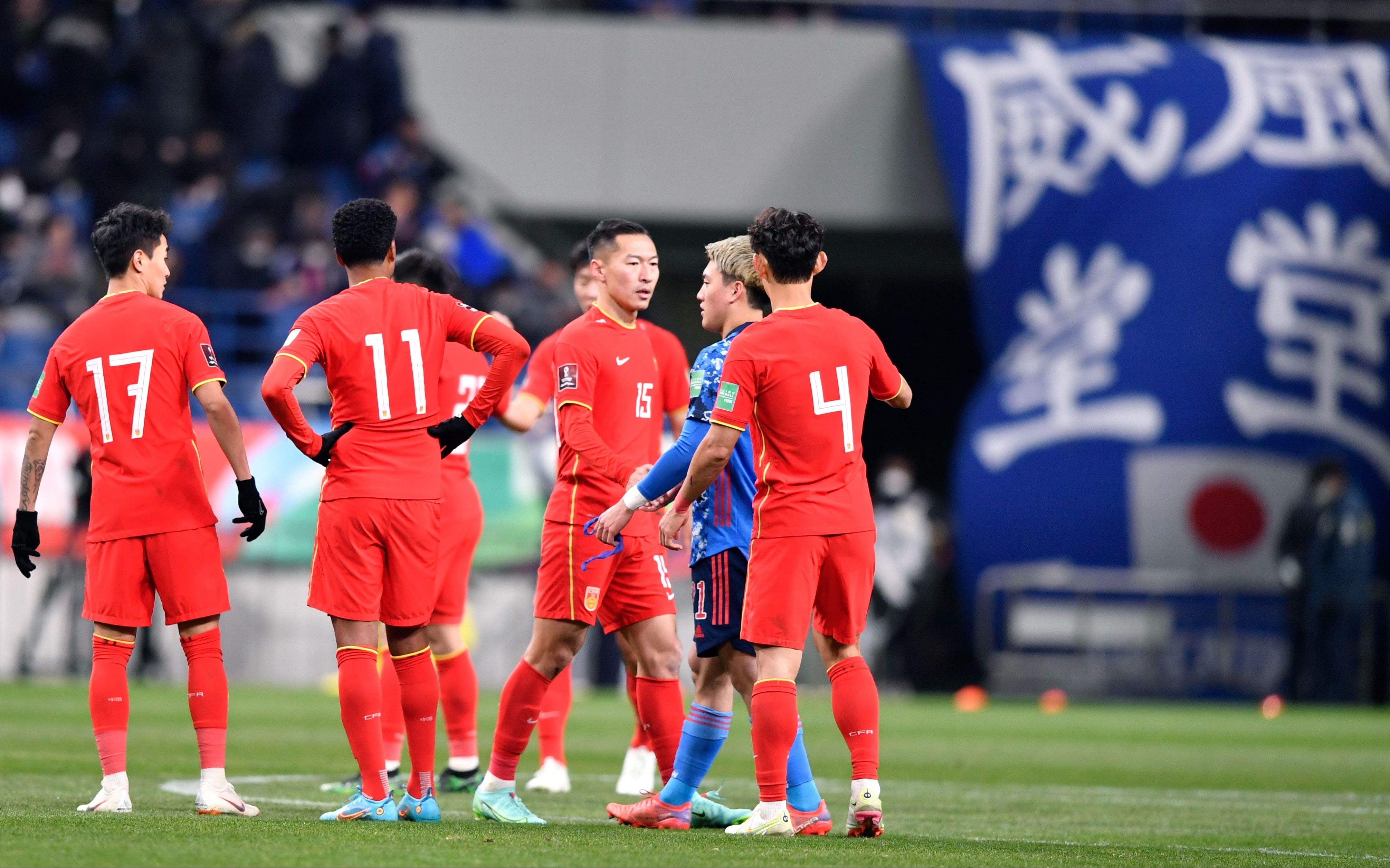 中国足球没钱就踢不了原视频,中国足球没钱踢不了什么意思