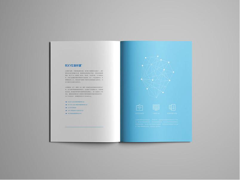 机械行业企业推广营销,机械公司营销怎么做