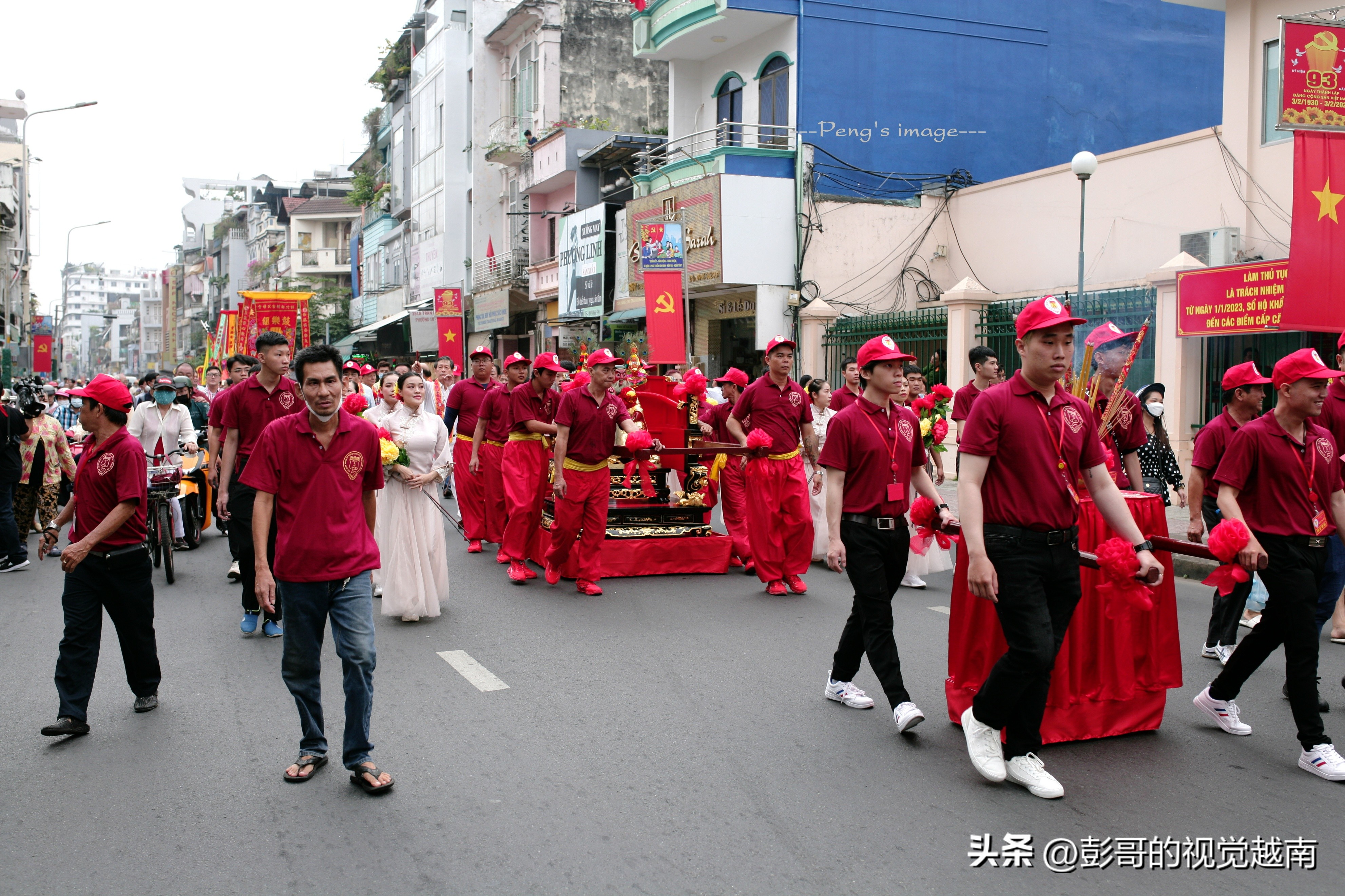 越南西貢華人的【恭請關聖帝君聖駕出遊】活動。