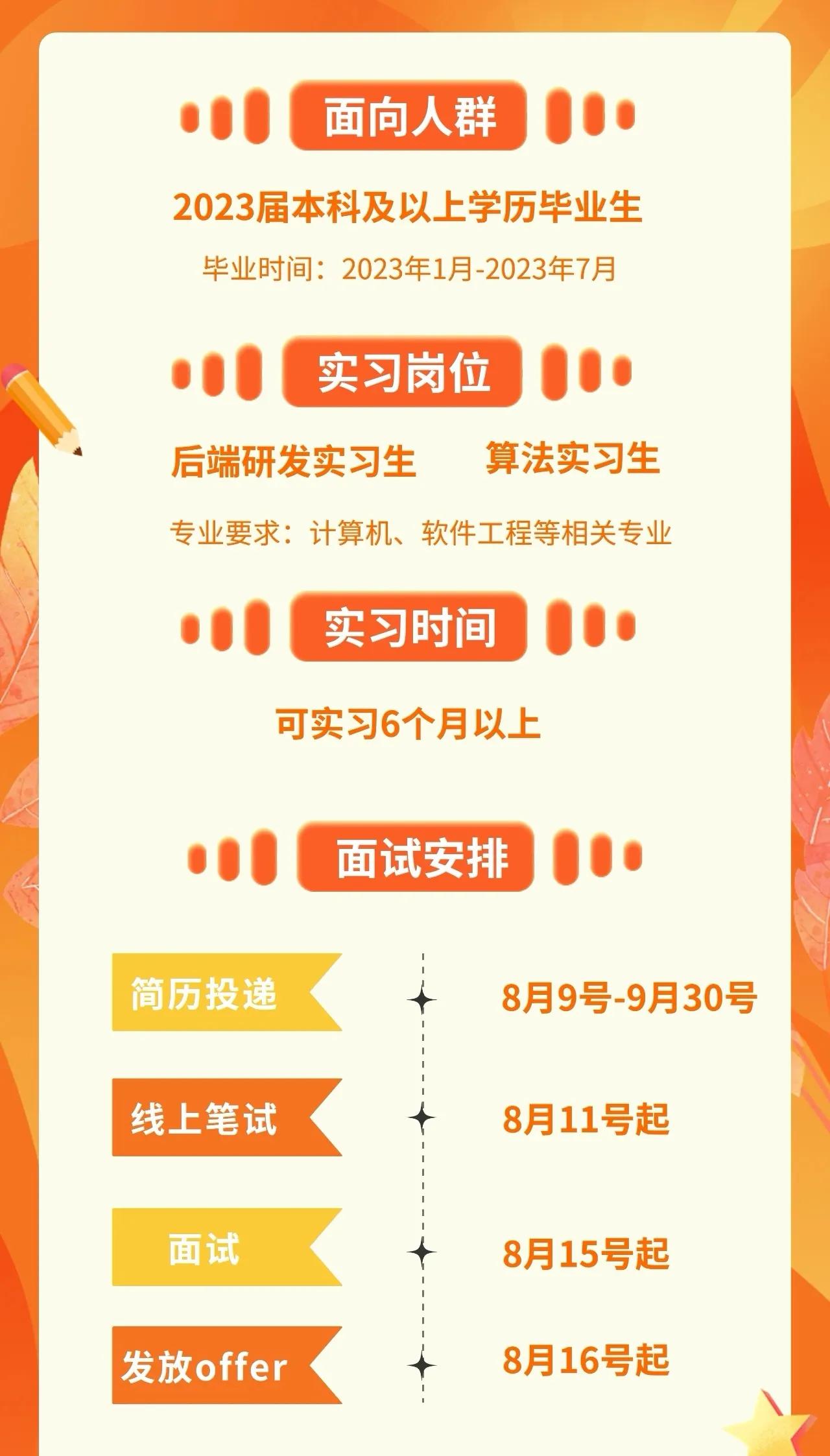 郑州顺丰同城和uu跑腿哪个好,郑州uu跑腿公司在哪