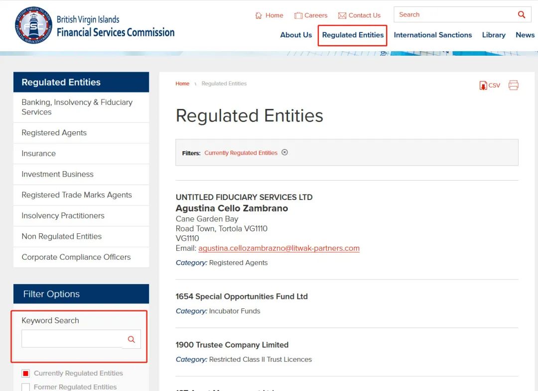 外贸询盘流程化,外贸询盘流程管理制度