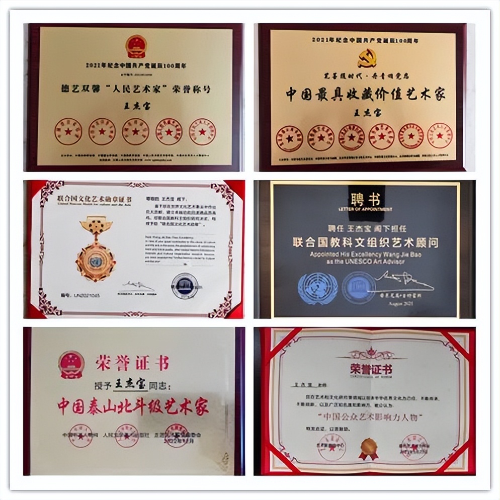 浼犳壙鏂囧寲鑹烘湳寮樻壃涓崕鏂囧寲,浼犳壙涓崕鏂囧寲寮樻壃鍥界补鑹烘湳