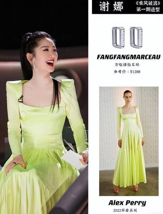 谢娜为什么会被何炅三次直呼其名,46岁的谢娜现在怎么样了