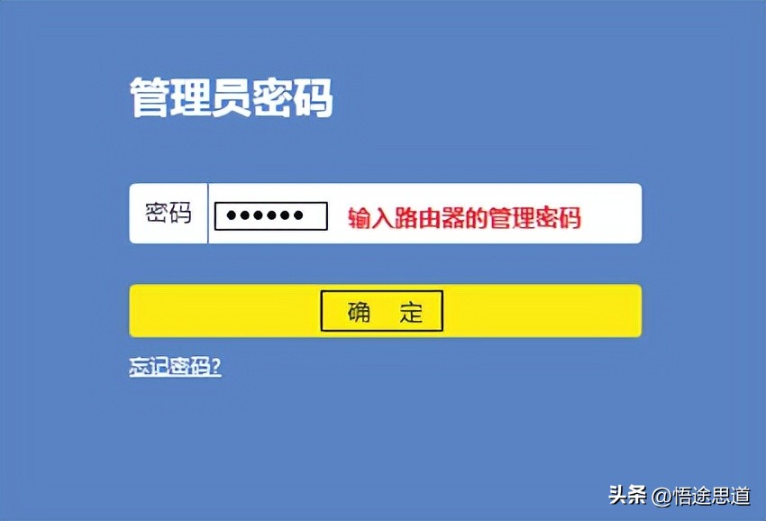 tp-link路由器tl-wr886n速度,tp-link路由器tl-wr886n怎么桥接
