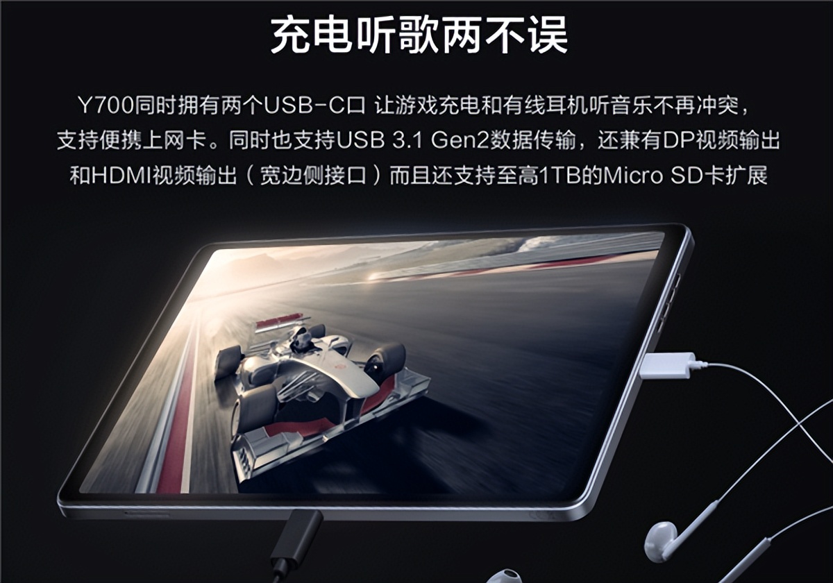 联想y700平板手机定位系统,联想y700平板第二代王者实测