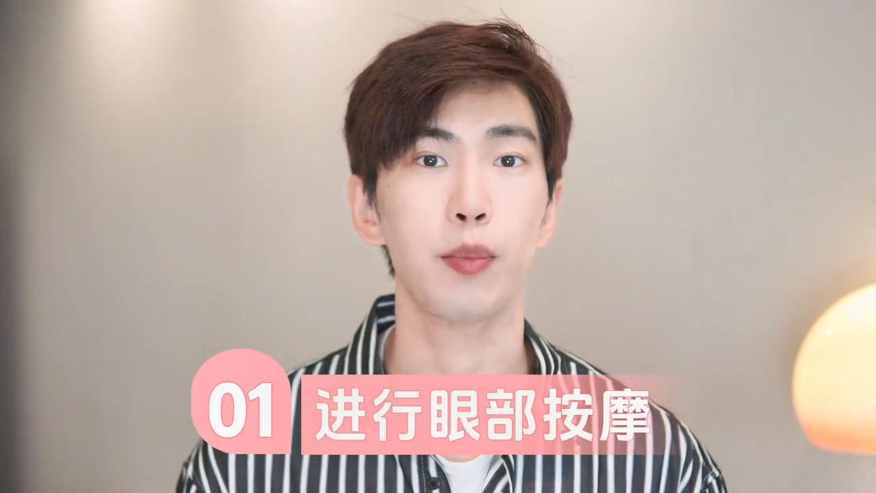 眼膜贴直播官方旗舰店,眼膜去黑眼圈眼袋细纹销售第一