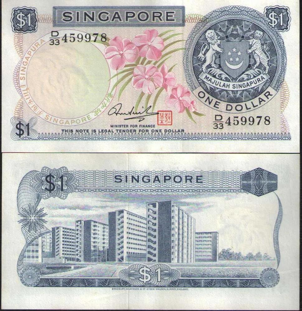 新加坡钱币简介,新加坡钱币拍卖视频