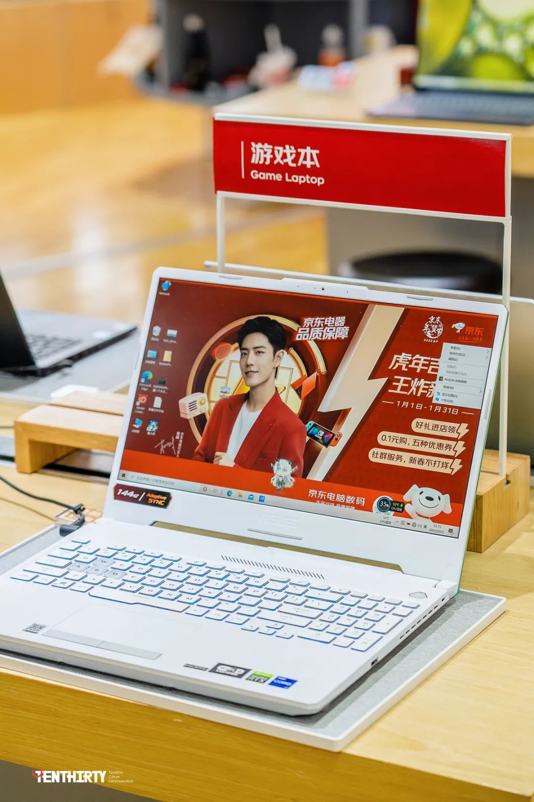 现在还有人去电脑城吗,到广埠屯买电脑再去光谷找工作