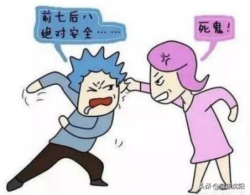 健康科普堂课程,健康科普堂视频大全