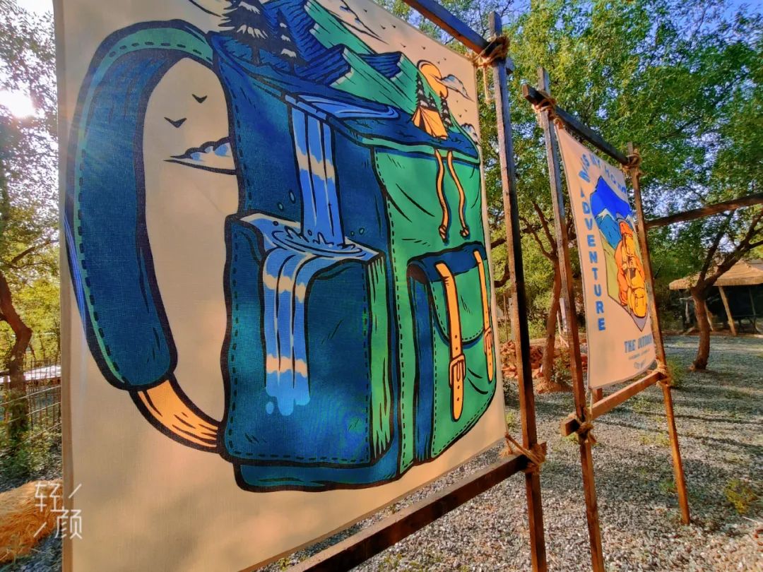 永靖盐锅峡小茨村规划,甘肃永靖盐锅峡小茨村木栈道